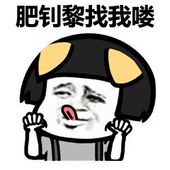 吃瓜群众表情gif,揭秘网络热议背后的真实心态