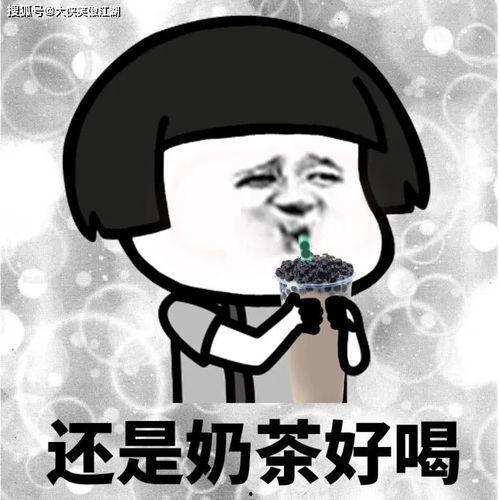 吃瓜搞笑网名,揭秘那些搞笑又独特的吃瓜网名