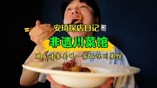 请好兄弟吃瓜,共享瓜果盛宴