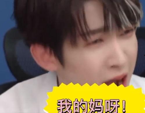 豆瓣刘宇吃瓜,揭秘娱乐圈幕后真相