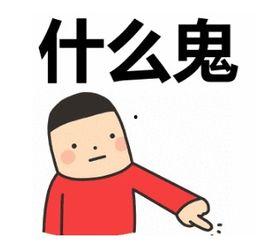 吃瓜辩题,吃瓜群众如何辨析网络辩题真相