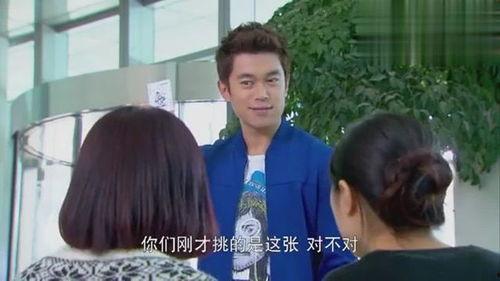 男子吃瓜被误会