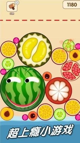 吃瓜打开是白屏,揭秘“吃瓜”背后的白屏之谜