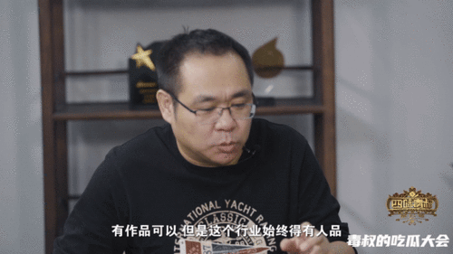 吃瓜老叔,揭秘娱乐圈那些不为人知的幕后故事