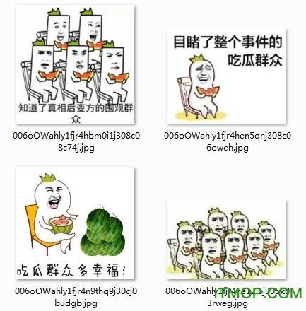 吃瓜胡桃图片表情包,趣味横生的网络潮流