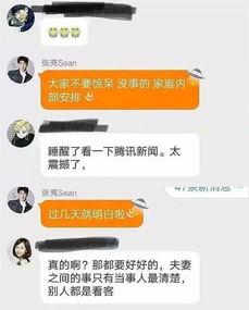 不要打扰我吃瓜原版,揭秘“不要打扰我吃瓜”的悠闲生活态度