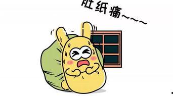 吃瓜群众获得方式,他们是如何获取信息的？