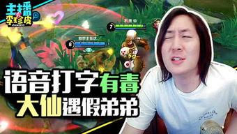 游戏吃瓜群资源