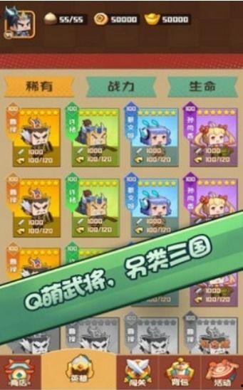 游戏吃瓜群资源