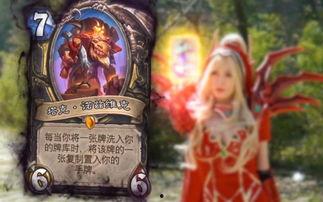 华强吃瓜特效变脸,揭秘明星幕后“换脸”大法