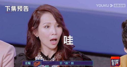 卓姐吃瓜,揭秘娱乐圈幕后故事